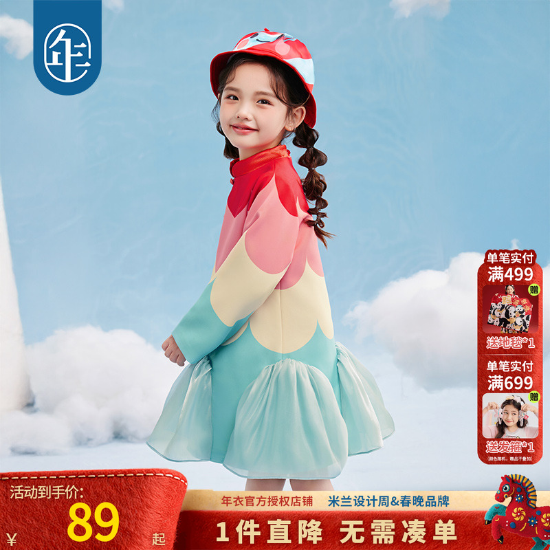 年衣童装女童旗袍连衣裙春季新款