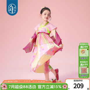 年衣童装唐装汉服裙女童春秋新款改良汉服新中式国风连衣裙中秋