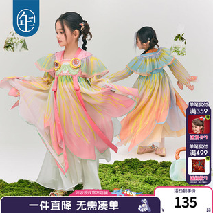 年衣童装 超仙古装 襦裙唐装 儿童连衣裙表演演出服 汉服女童春秋新款