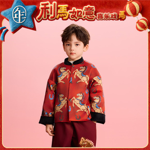 年衣童装儿童唐装冬季新品男女童中式国风加绒上衣毛绒外套过年服