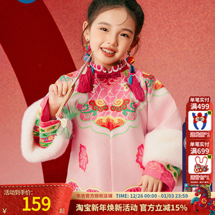 女童马面裙唐装 唐装 外套冬装 儿童加厚新年中式 演出服 新款 年衣童装