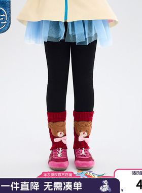 年衣童装儿童打底裤女童2025冬季新款女孩甜美修身长裤休闲加厚裤