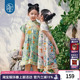 中秋节服装 儿童新中式 演出服 女童改良旗袍连衣裙春夏新款 年衣童装
