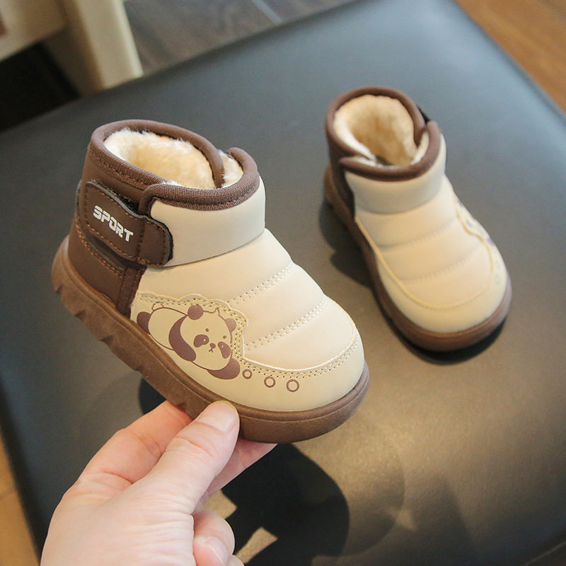 新品折扣奥特莱斯撤柜清仓2025年秋冬季宝宝鞋加绒学步鞋百搭棉靴,童鞋/婴儿鞋/亲子鞋,鞋垫,淘宝优惠券,粉丝福利购,淘宝优惠卷