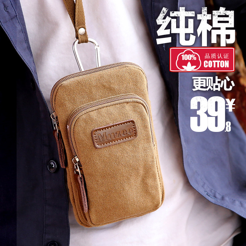 Sac pour homme - Ref 52092 Image 5