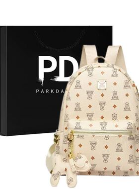 PARKDANCE旅行大容量背包新款2025双肩包百搭小众大学生书包时尚