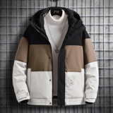 2021电商B247冬季新款加厚白鸭绒羽绒服拼色时尚外穿MY801-P135，男装羽绒服，电商B247