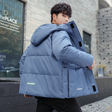 2022冬季新款纯色白鸭绒羽绒服潮流外套男装DS-B247-7067-P150，男装羽绒服，电商B247