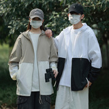 24年春夏新款UPF50+拼色防晒衣时尚外套情侣装DS-B247-7705-P48，男装防晒衣，电商B247