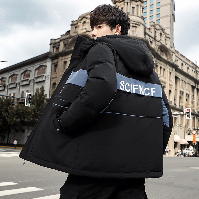 2022冬新款拼色短款外套时尚羽绒服加厚抗寒男DS-B247-7056-P175,男装羽绒服,电商B247