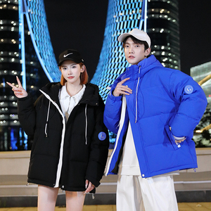 冬季防风抗寒保暖连帽棉服鸭绒外套羽绒服男女同款B247-2581-p130图片