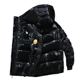 2022冬季新款羽绒服加厚户外抗寒保暖情侣装潮DS-B247-MY19-P100，男装羽绒服，电商B247