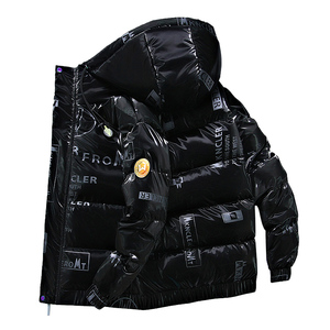 2022冬季新款羽绒服加厚户外抗寒保暖情侣装潮DS-B247-MY19-P100图片