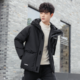 2022冬季新款纯色羽绒服加厚保暖连帽外套男装DS-B247-7067-P150，男装羽绒服，电商B247