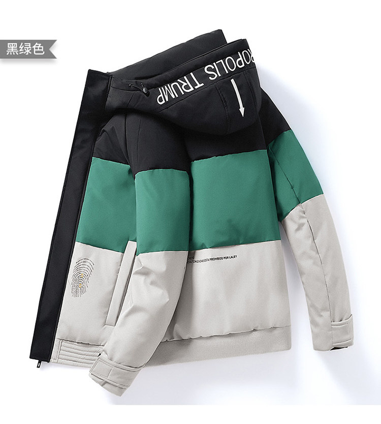 2021电商B247冬季新款加厚白鸭绒羽绒服拼色时尚工装MY801-P135,男装羽绒服,电商B247