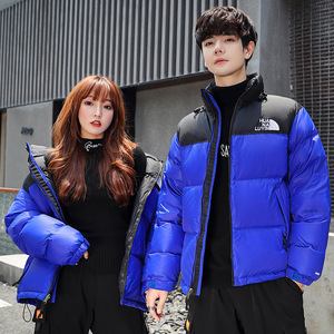 2022冬季新款拼色情侣装羽绒服外套抗寒防风男DS-B247-MY16-P120,男装羽绒服,电商B247