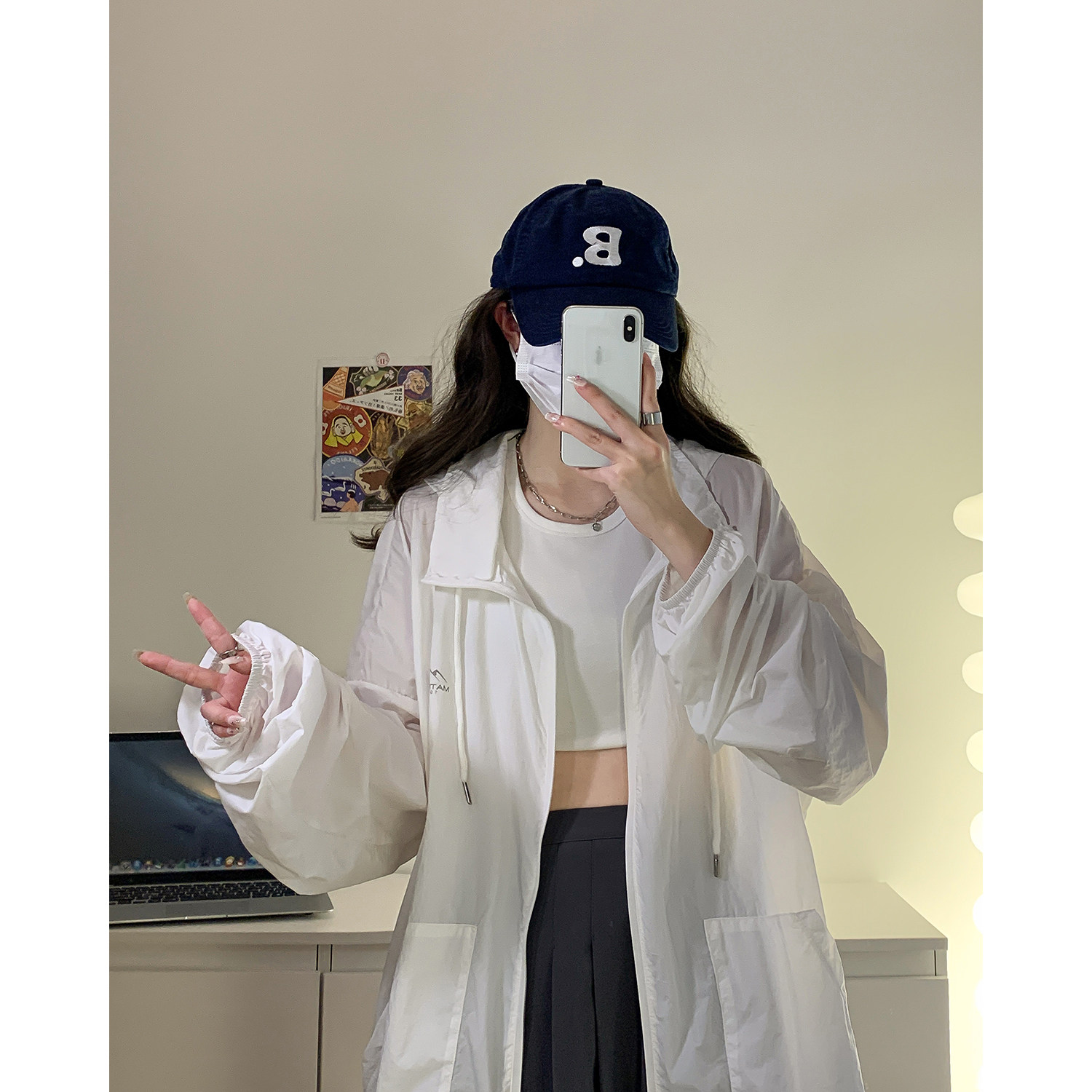 23春夏新款直播品质带50+荧光防晒衣DS-B247-F71-P75，男装防晒衣，电商B247