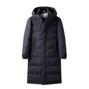 2022冬季新款羽绒服长款加厚保暖抗寒外套男装DW-B247-Y908-P190图片