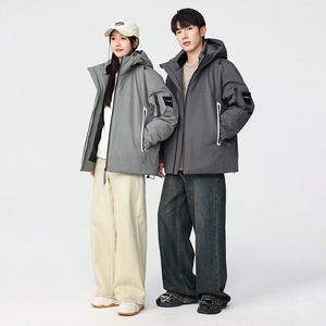 冬季暖标防风防寒白鸭绒连帽外套羽绒服情侣款B247-5333-p305图片