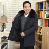 2021电商B247冬季新商务羽绒服爸爸装中年抗寒保暖外套Y867-P300，男装羽绒服，电商B247