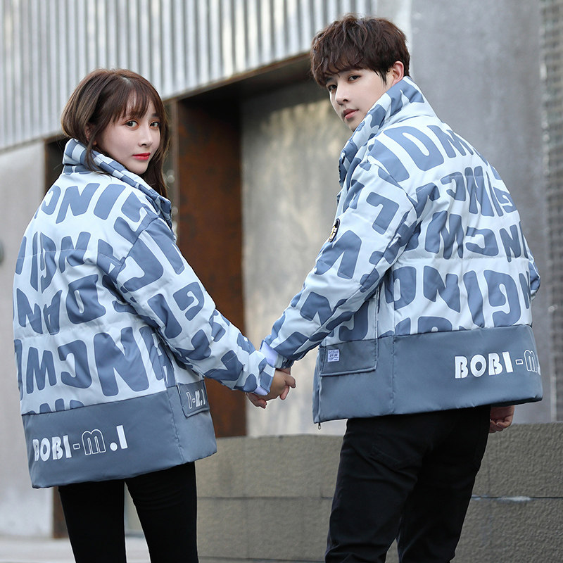 2022冬季新款流行加厚白鸭绒羽绒服情侣装DS-B247-9318-P125,男装羽绒服,电商B247