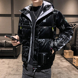 2022冬季新款男装羽绒服抗寒保暖亮面连帽外套DS-B247-MY19-P100，男装羽绒服，电商B247
