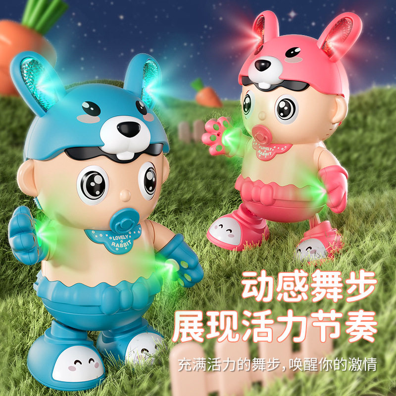 电动儿童玩具灯光音乐跳舞萌趣兔子公仔跳舞机器宝宝玩具
