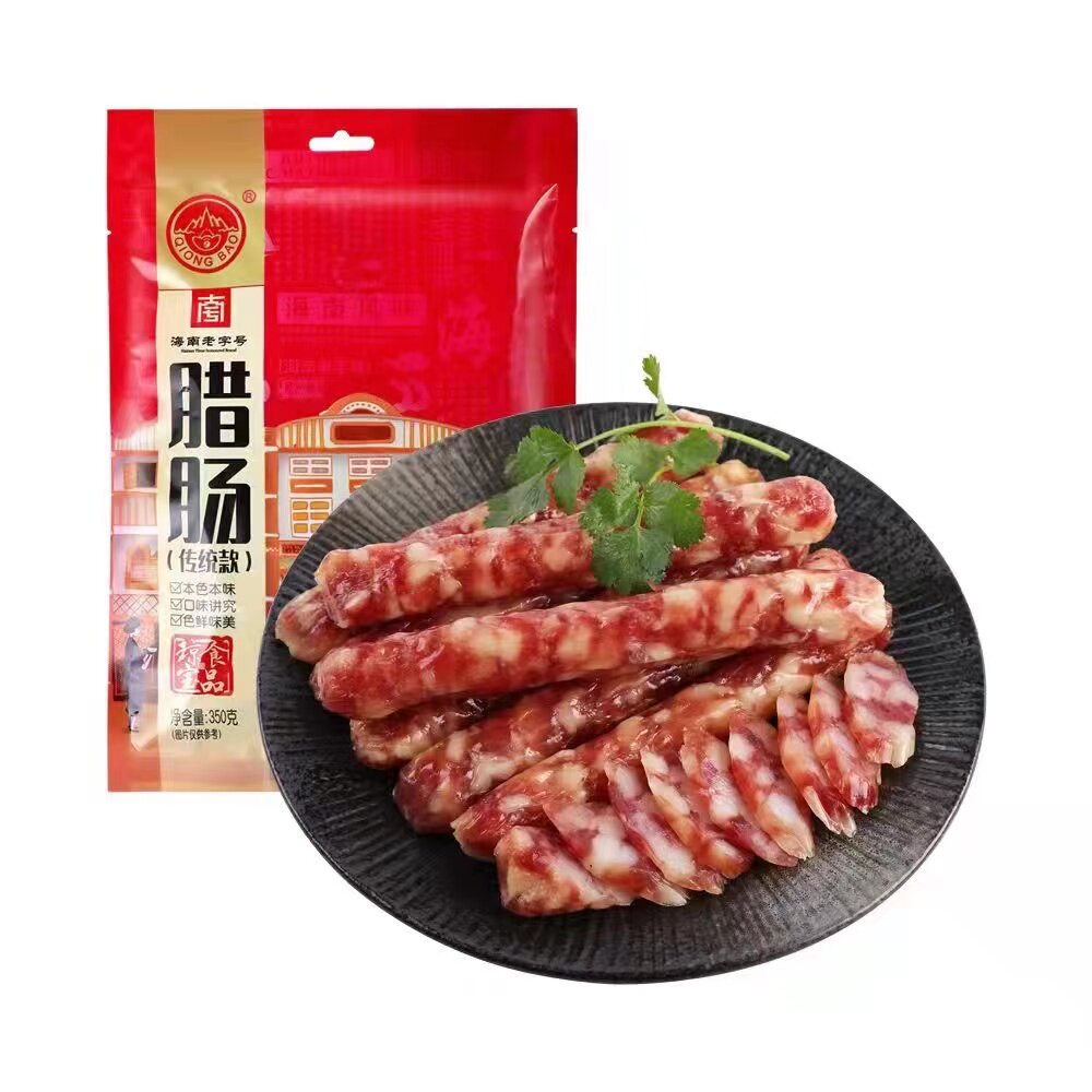 海南琼宝优质腊肠传统广式腊味香肠腊肉煲仔350g特产年货真空袋装