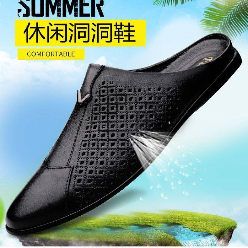 夏季透气软皮一脚蹬半拖男凉鞋