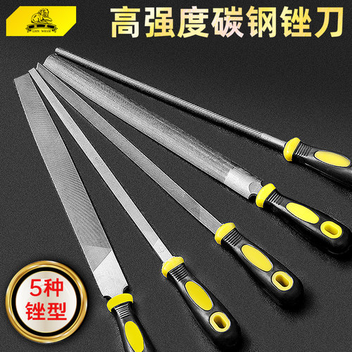 狮威锉刀T12高碳钢锉打磨工套三角铁金属木工钳工挫中齿圆扁平锉