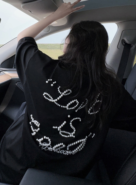 DYXY美式高街设计感立体珍珠字母短袖T恤2024夏季男女潮牌高级