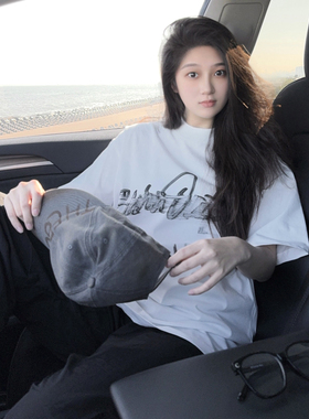 DYXY美式复古涂鸦字母印花短袖T恤男女2026夏季新款宽松白色上衣