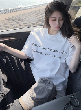 DYXY美式复古基础款简约字母印花短袖T恤男女慵懒潮牌休闲小众ins