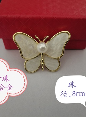 鲸鱼水钻合金胸针大衣西装别针百合花优雅通勤G04—07奢华防走光