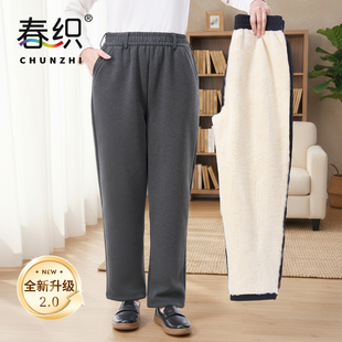 女宽松直筒老人长裤 秋冬加绒加厚休闲裤 子 妈妈保暖裤 中老年女装