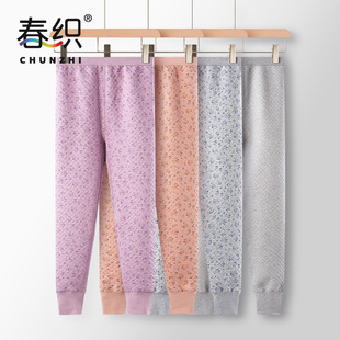 春织中老年女士三层夹棉妈妈秋裤单件保暖裤碎花印花加厚棉裤男士