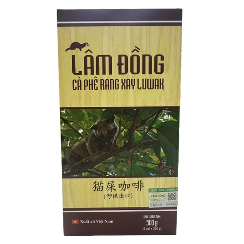 CA PHE LAM DONG猫屎味咖啡粉500g盒装含2小包罗布斯塔库利咖啡粉