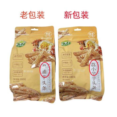 中越泰荔浦芋头条蟹黄味180克