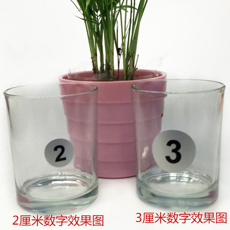 流水号1-50 1-99数字号码银色防水贴纸衣柜存储柜编号水杯标贴纸