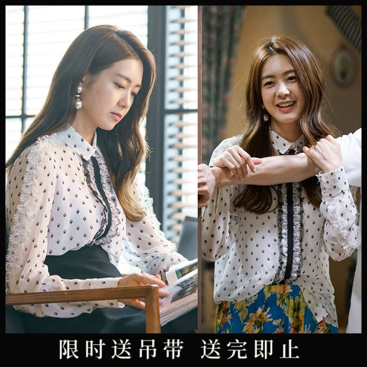 明星同款波点衬衣女长袖雪纺蕾丝气质上衣春夏装新款洋气职业衬衫