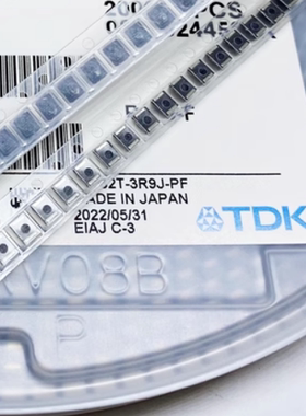 贴片绕线电感3225/1210 3.9UH/3R9J/5R6J/R33/1R2 250mA原装TDK