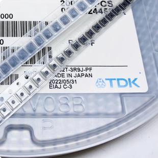 3R9J 5R6J R33 贴片绕线电感3225 250mA原装 3.9UH 1R2 TDK 1210