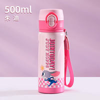 Toy Story children's insulated cups, boys' and girls' straw water cups for primary school students, Lightyear water bottles thumbnail 3