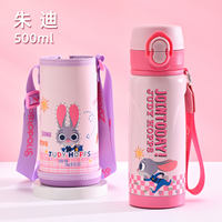 Toy Story children's insulated cups, boys' and girls' straw water cups for primary school students, Lightyear water bottles thumbnail 8