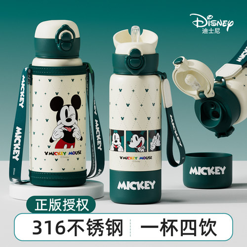 迪士尼2025新款儿童保温杯双饮口