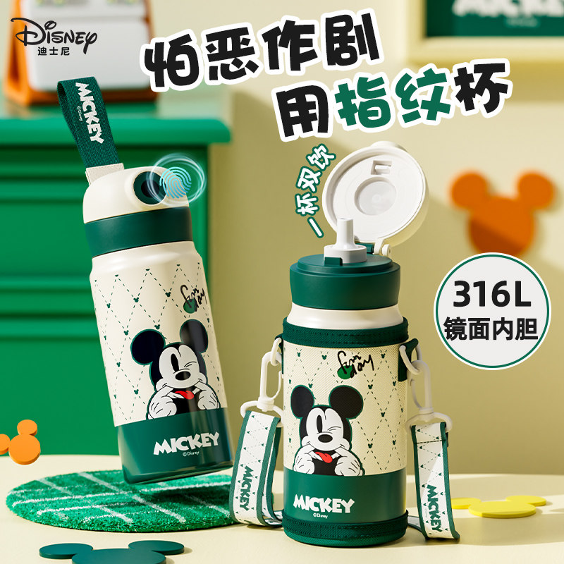 迪士尼指纹解锁保温杯儿童上学专用男孩2026新款智能密码吸管水杯