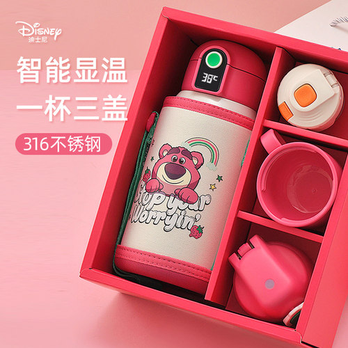 儿童保温杯女孩带吸管水杯
