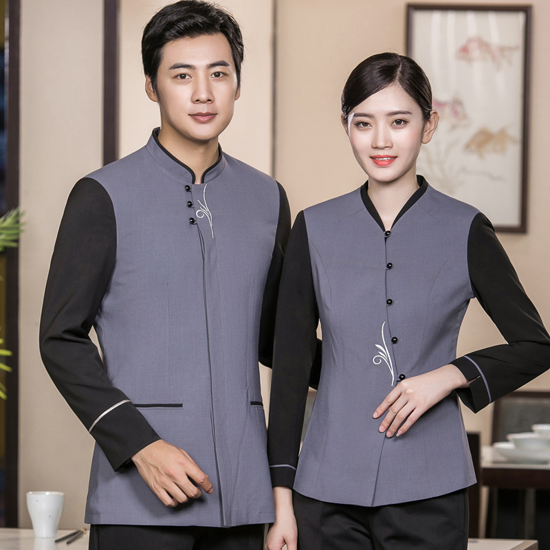 酒店服务员长袖工作服秋冬装中式餐厅火锅店茶楼男女传菜员制服
