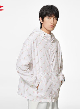 李宁运动风衣夏男外套韦德篮球连帽宽松运动针织夹克AFDS383--B品