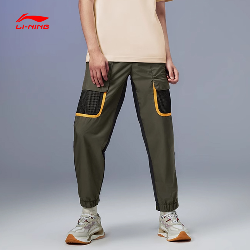 李宁男子春秋时尚舒适运动裤